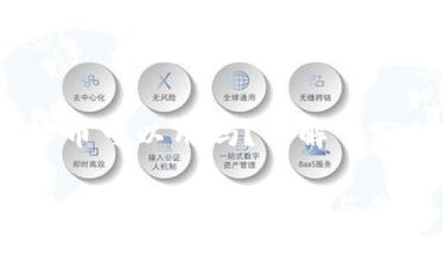 zhangjie商城落地的虚拟币可以用吗？了解它们的应用与价值/zhangjie

商城落地的虚拟币使用指南：探索实际应用与价值