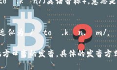 ＂Tokenim＂的发音可以根据其字母组合进行推测。