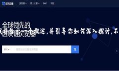 由于你提到查询Tokenim的接收人，我可以帮你理解