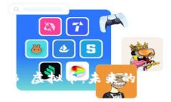 深入解析 LOWB 虚拟币：未来的数字资产投资机会