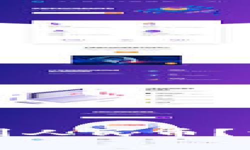 如何将欧易虚拟币提现到人民币？详细步骤与注意事项解析