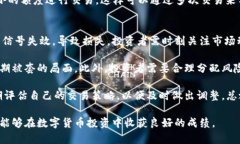 baioti虚拟币网格软件：开启你的数字货币投资新