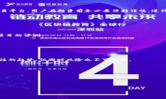 关于“Tokenim跑路了吗”的问题，这涉及到一个可