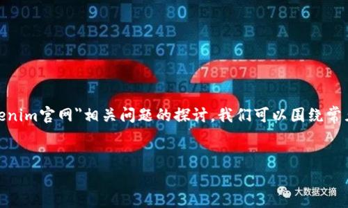 搜索引擎（）是一种帮助网站在搜索引擎结果页面（SERPs）中获得更高可见性和流量的策略。在这种情况下，对于