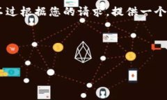 关于“Tokenim钱包未打包会自动打包吗”的问题，