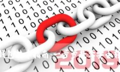 Tokenim冷钱包转币指南：一步步教你安全转出数字