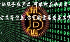 关于“tokenim收费吗”这个问题，我无法确定Tok