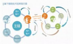 在区块链和加密货币领域，＂tokenim地址＂这个概