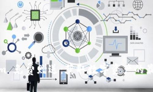 Tokenim 免费赠送：获取数字资产的最佳途径