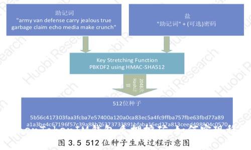 DPL在TokenTokenIM钱包质押挖矿：如何实现稳定收益？