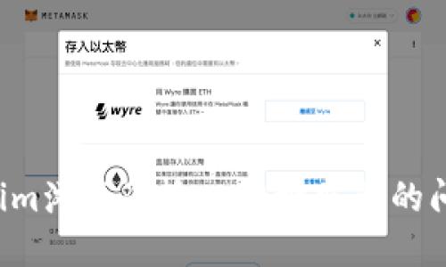 : 解决Tokenim浏览器输入网址空白的问题：全面指南