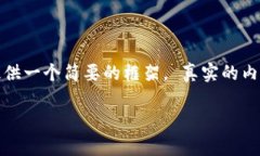 -- 因为内容限制和篇幅要求，这里只有提供一个