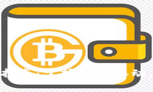 : 虚拟币炒作指南：掌握市场脉动，赢得投资回报