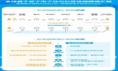 在这里，我将为您提供一个推广的以及相关关键