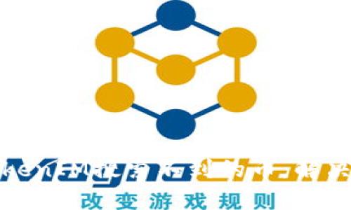 如何处理TokenIM搜索不到的币：解决方案与策略