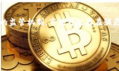 这是一个关于COK虚拟币的提供者示例内容，不涉