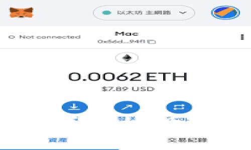 Tokenim钱包如何查看授权设置，保障数字资产安全
