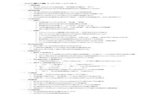 Tokenim是一种数字资产钱包，它的汉语名称通常会被称为“Tokenim钱包”。这个钱包主要用于存储和管理各种加密货币资产，支持多种区块链网络，能够为用户提供安全的数字资产管理服务。

### Tokenim钱包的特点

Tokenim钱包有多个显著的特点：

1. **安全性**  
   Tokenim钱包采用先进的加密技术，以确保用户的私钥和资产安全。用户可以通过多重身份验证和冷存储选项来增强安全性，防止黑客攻击和潜在的资产损失。

2. **用户友好**  
   无论用户是经验丰富的加密货币投资者还是初学者，Tokenim钱包的界面设计都旨在提供良好的用户体验。简洁直观的操作界面，使得用户可以轻松管理资产、进行交易。

3. **多种货币支持**  
   Tokenim钱包支持多种主流的加密货币，包括比特币、以太坊、瑞波币等，用户可以在一个平台上管理不同类型的数字资产，提供了很大的便利性。

4. **跨平台兼容**  
   该钱包不仅可以在移动设备上使用，还可以在桌面电脑上访问，用户可以随时随地对自己的资产进行管理，增加了灵活性。

5. **定制化功能**  
   Tokenim钱包为用户提供定制化选项，用户可以根据自己的需求设置交易限额、警报以及其它功能，以便更好地管理自己的投资。

### 使用Tokenim钱包的优势

使用Tokenim钱包能够为用户带来以下优势：

- **便捷的交易体验**  
  借助Tokenim钱包，用户可以迅速方便地进行资产转移和交易，无需通过复杂的过程，只需几步操作即可完成。

- **实时市场信息**  
  Tokenim钱包可能提供实时的市场数据，帮助用户抓住投资机会，做出更明智的决策。

- **隐私保护**  
  用户的个人信息和交易记录在Tokenim钱包中是安全的，钱包方不会轻易泄露用户的隐私。

### 总结

总的来说，Tokenim钱包作为一款数字资产管理工具，为用户提供了安全、便捷和高效的管理体验，是加密货币投资者必备的一款工具。

如果你对Tokenim钱包还有其他问题，欢迎进一步提问！