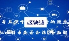 思考一个推广并且便于用户查看的优秀 香港购买