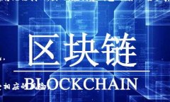 助记词是区块链和加密货币钱包中用于备份和恢